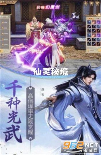 中国援桑给巴尔医疗队举行捐赠活动