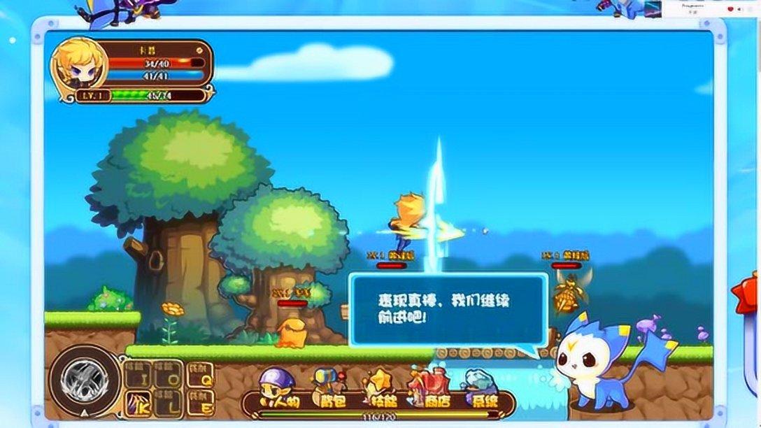 颜色方块