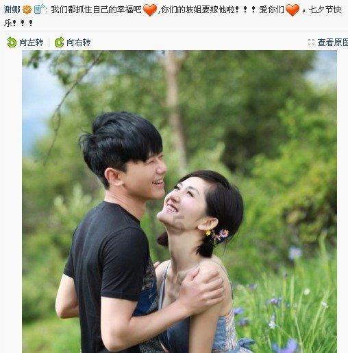 黔东南:农村广播播天气 为民服务保安全