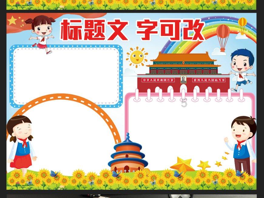 山东菏泽鄄城一厂房发生燃爆 致1死1伤