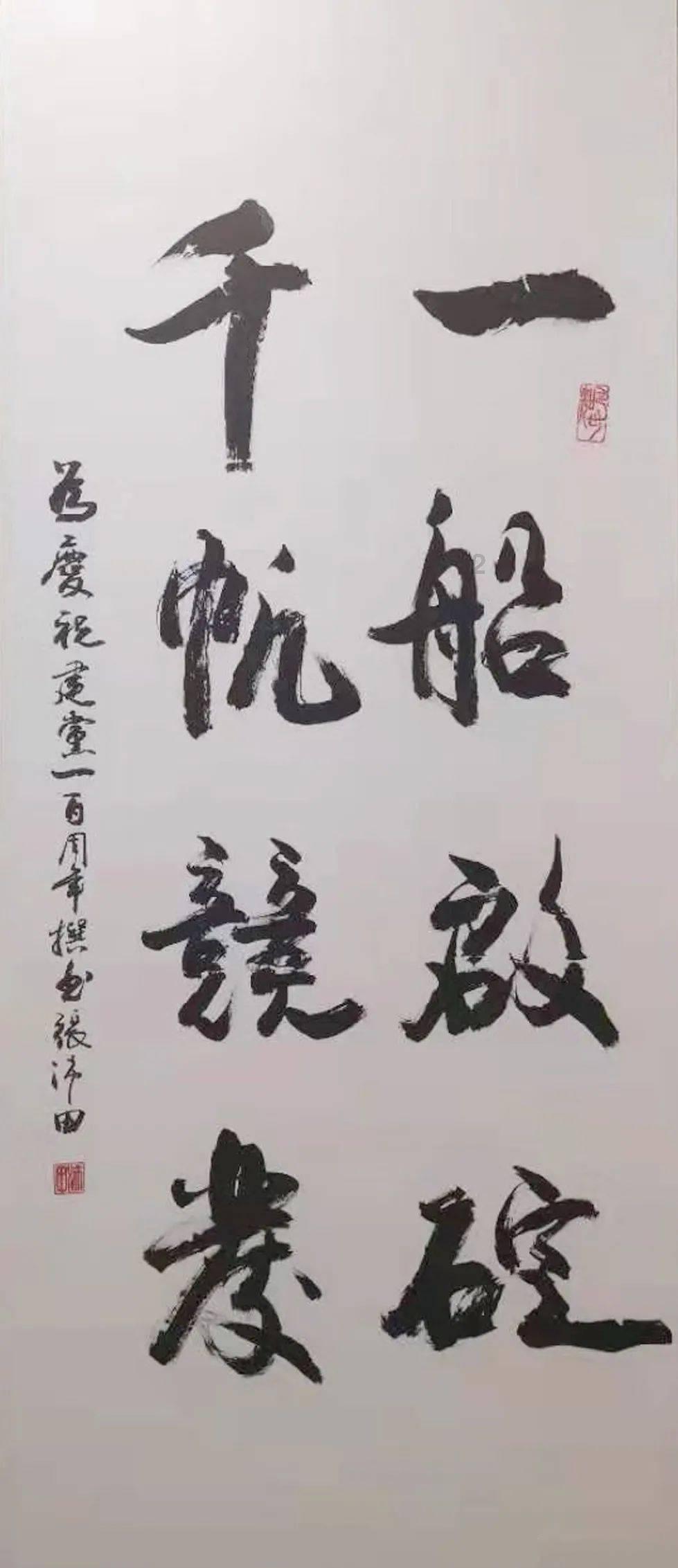 文庙街道探索“嵌入式养老”新模式