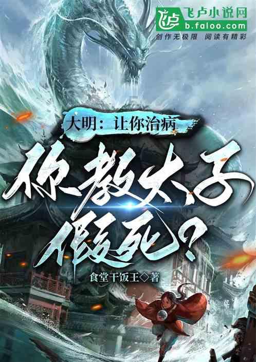 跳出生产车间